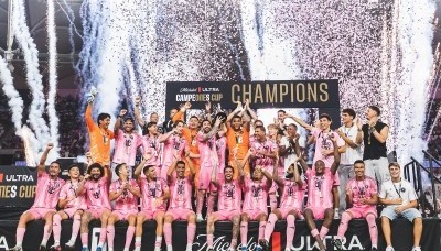 Inter Miami se consagró en la Campeones Cup frente a Cruz Azul